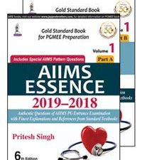 aiims essence 2019 2018 (vol. 1 part a & b) 6th edition