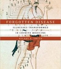 forgotten disease