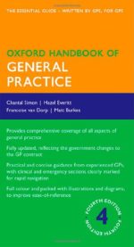 oxford handbook of general practice (oxford handbook series) – 4th edition (2014)