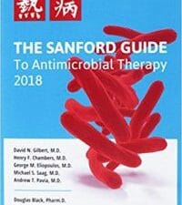the sanford guide to antimicrobial therapy – 48th edition