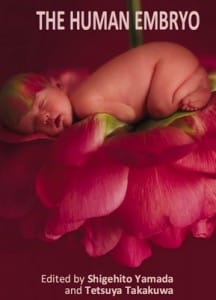 The Human Embryo (2012)