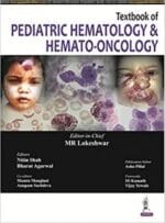 textbook of pediatric hematology & hemato oncology 1st edition