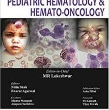 textbook of pediatric hematology & hemato oncology 1st edition