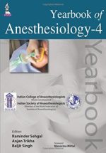 yearbook of anesthesiology 4 (april 2015 release)