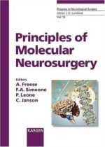 principles of molecular neurosurgery (progress in neurological surgery) 1st edition