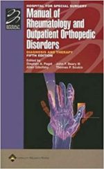 hospital for special surgery manual of rheumatology and outpatient orthopedic disorders: diagnosis and therapy