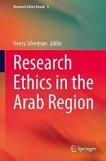 research ethics in the arab region (research ethics forum)