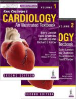 cardiology: an illustrated textbook (2 volume set)