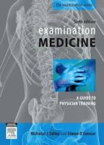 examination medicine: a guide to physician training, 6th edition (the examination)