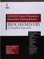genosys – exam preparatory manual for undergraduates biochemistry: (a simplified approach)