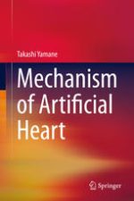 mechanism of artificial heart