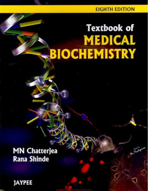 textbook of medical biochemistry – 8th edition
