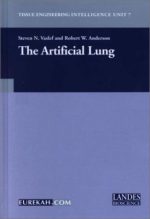 the artificial lung