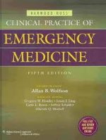 clinical practice of emergency medicine (clinical practice of emergency medicine (harwood nuss))
