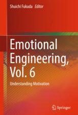 emotional engineering, vol. 6