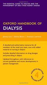 oxford handbook of dialysis (oxford medical handbooks) 4th edition