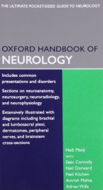 oxford handbook of neurology (oxford handbooks)