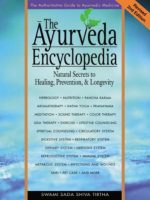 the ayurveda encyclopedia