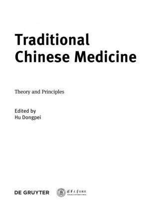 traditional chinese medicine: theory and principles