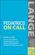 pediatrics on call lange on call