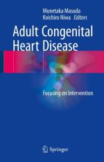 adult congenital heart disease focusing on intervention
