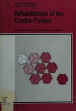 cardiac rehabilitation