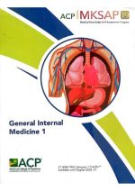 mksap 15 medical knowledge self assessment program parts a b package 15th edition american college of physicians