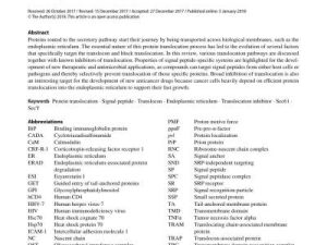 protein movement across membranes 2005th edition